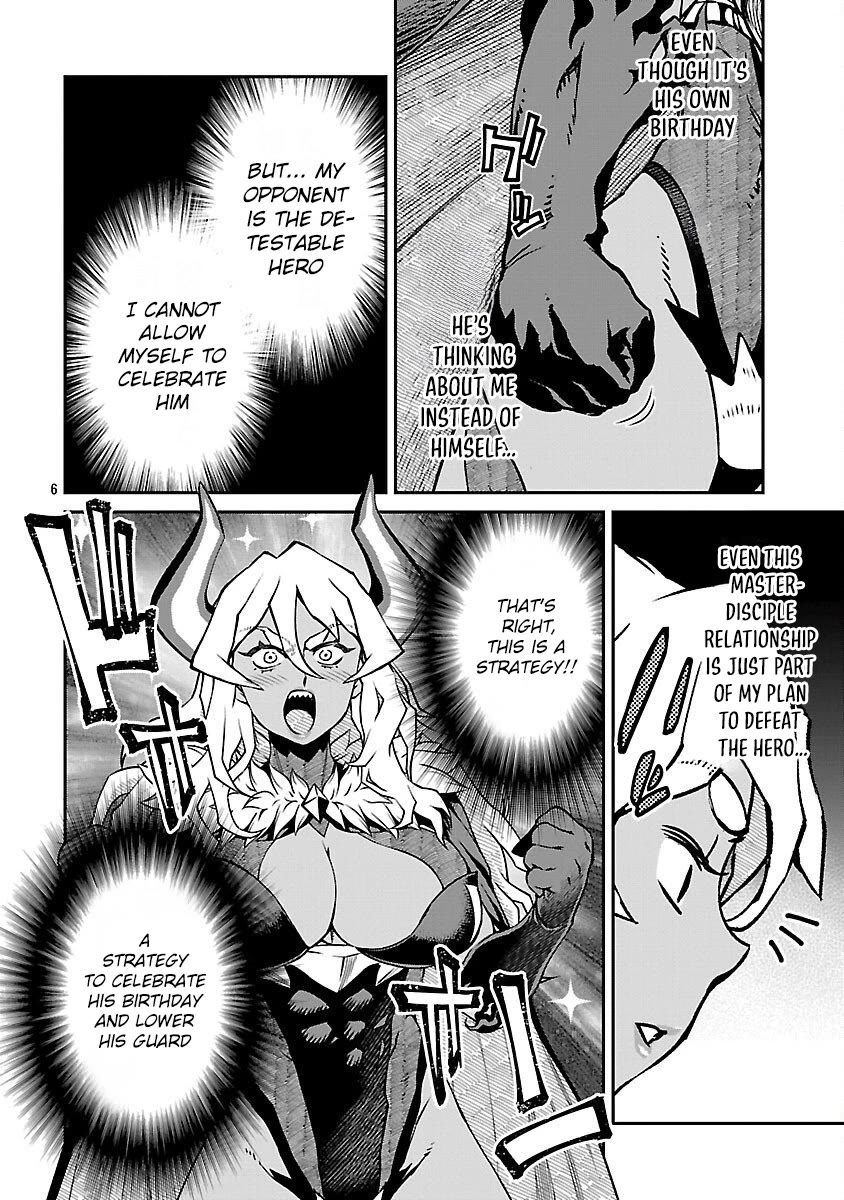 Demon Queen–sama Can't Defeat Hero-kun. chapter 27 page 6