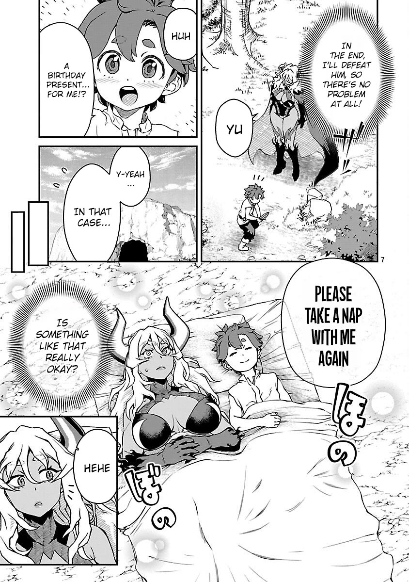 Demon Queen–sama Can't Defeat Hero-kun. chapter 27 page 7