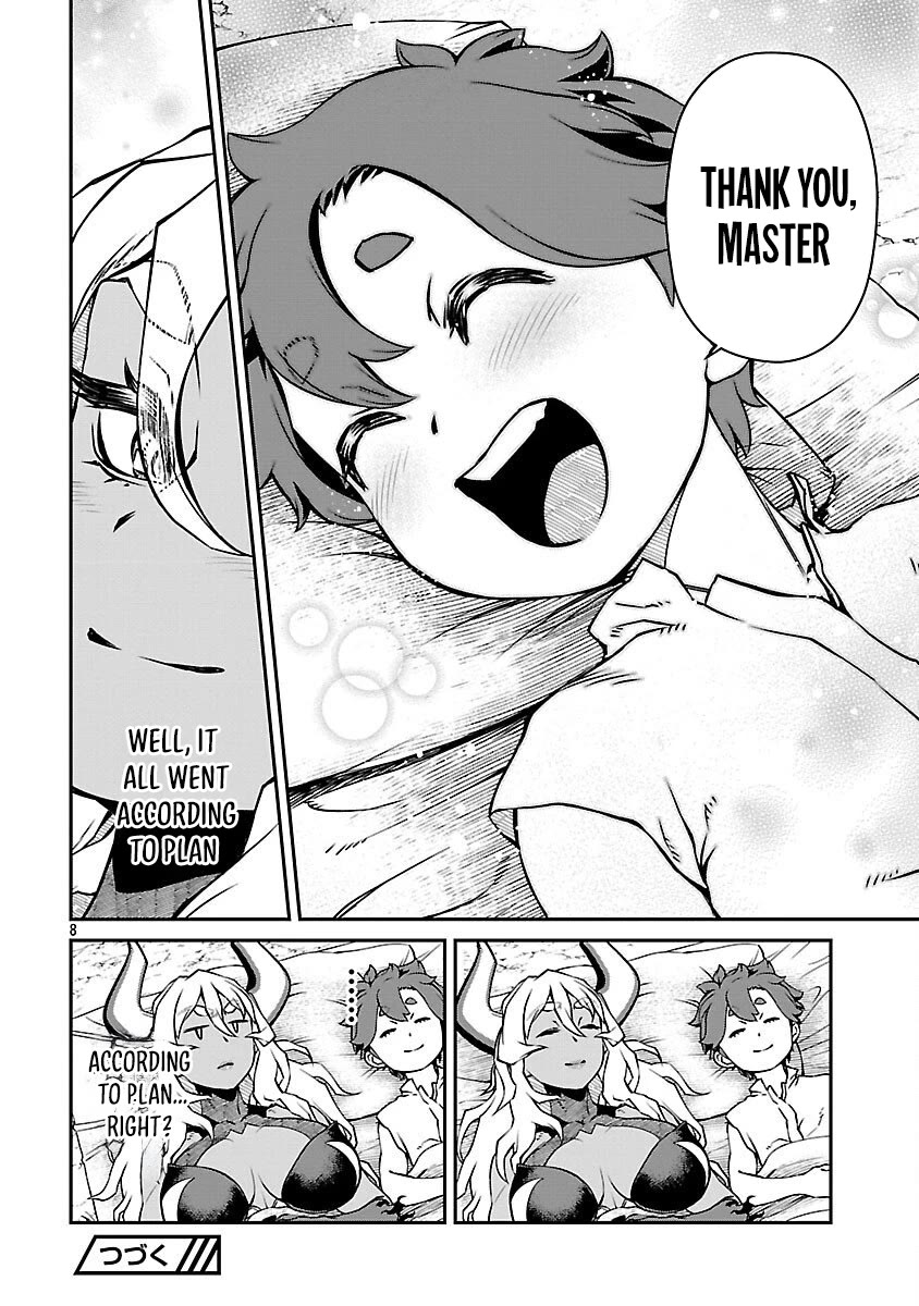 Demon Queen–sama Can't Defeat Hero-kun. chapter 27 page 8