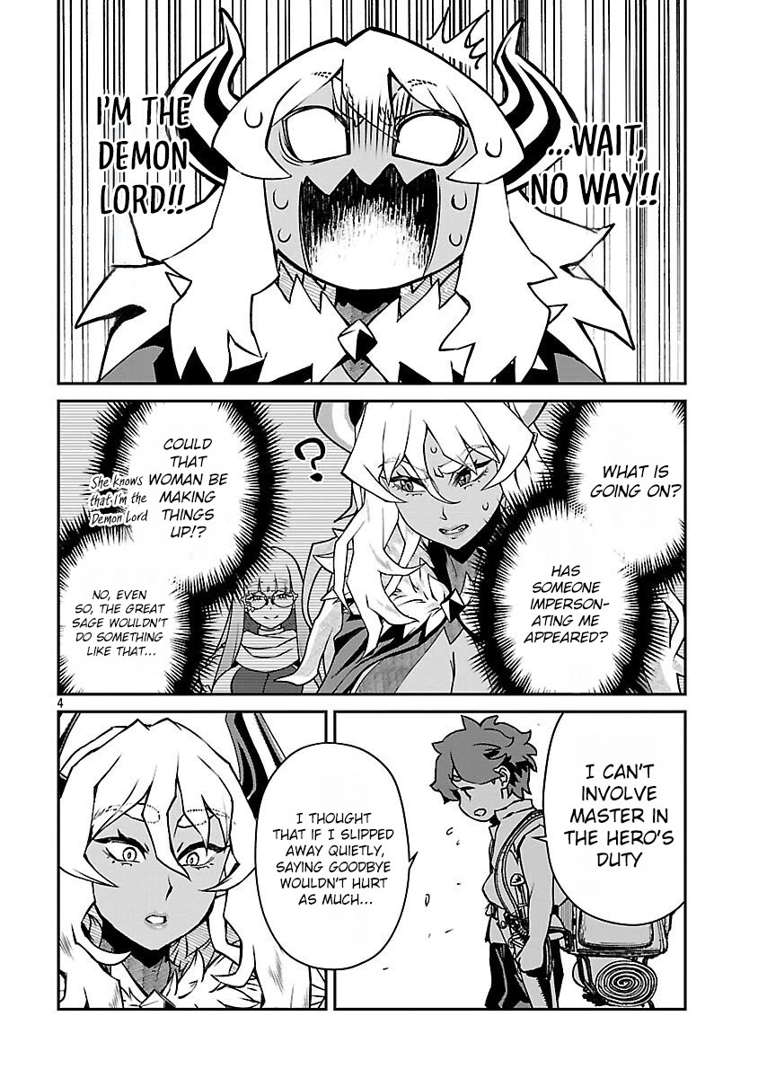 Demon Queen–sama Can't Defeat Hero-kun. chapter 28 page 4