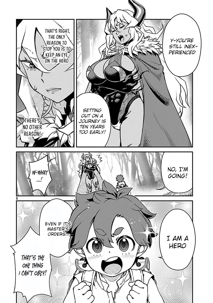 Demon Queen–sama Can't Defeat Hero-kun. chapter 28 page 6