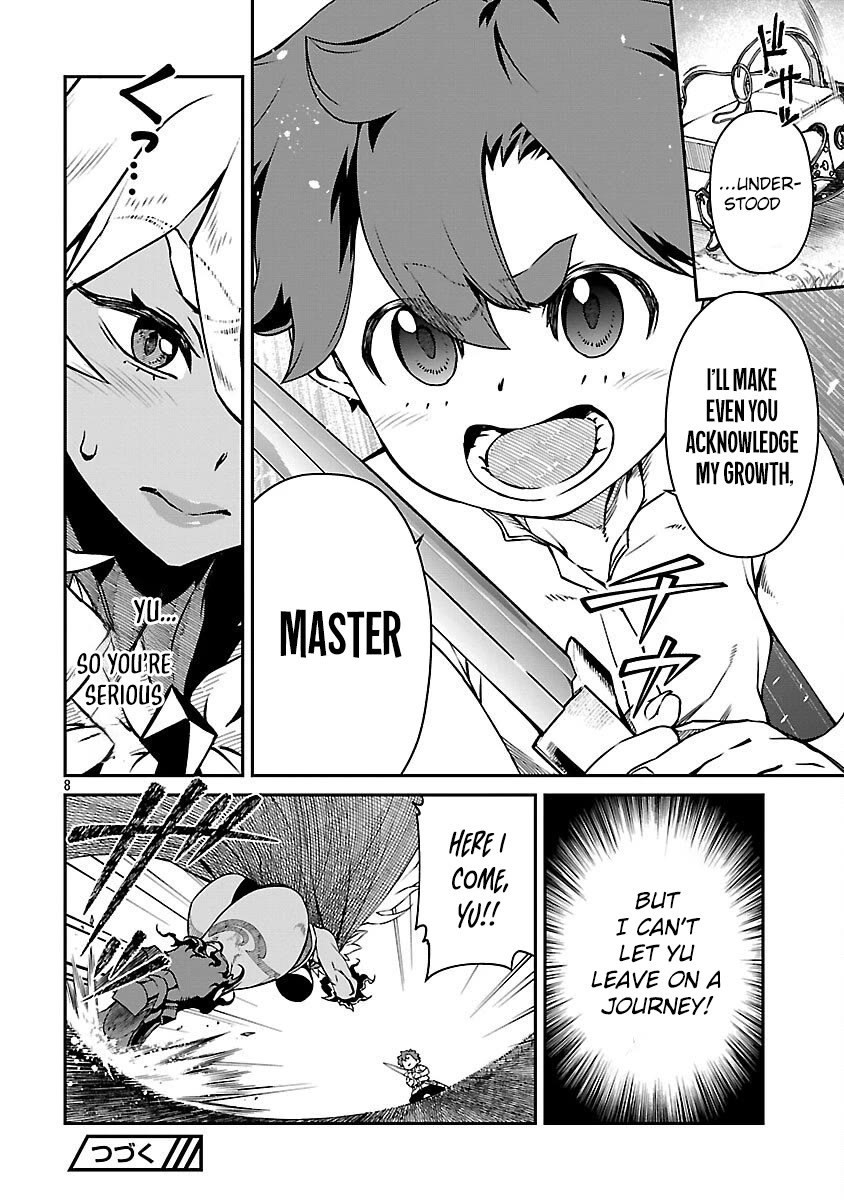 Demon Queen–sama Can't Defeat Hero-kun. chapter 28 page 8