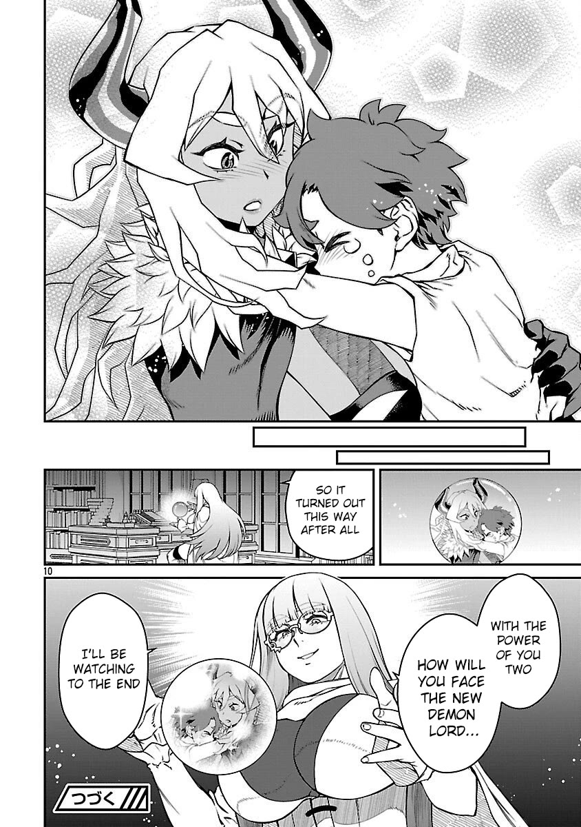 Demon Queen–sama Can't Defeat Hero-kun. chapter 29 page 10