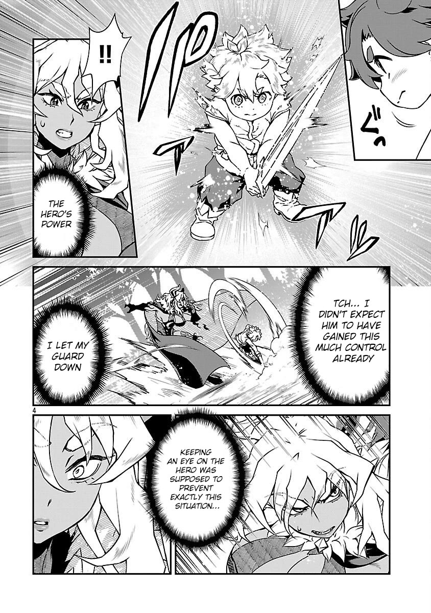 Demon Queen–sama Can't Defeat Hero-kun. chapter 29 page 4