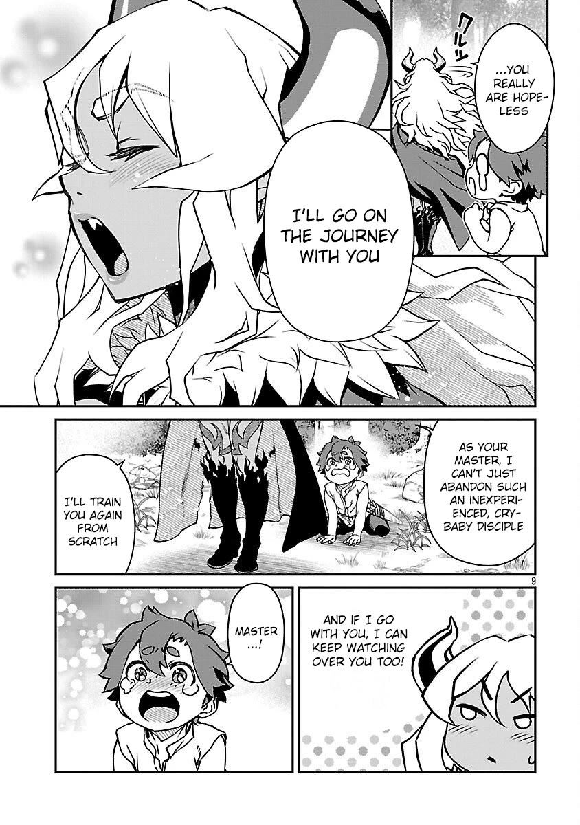Demon Queen–sama Can't Defeat Hero-kun. chapter 29 page 9