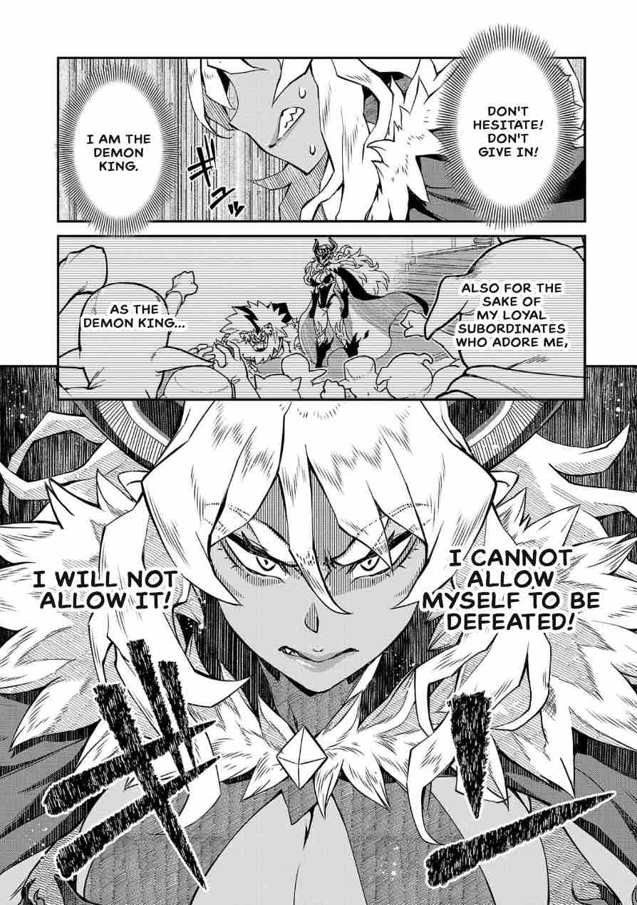 Demon Queen–sama Can't Defeat Hero-kun. chapter 3 page 7