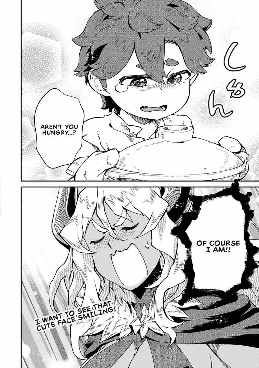 Demon Queen–sama Can't Defeat Hero-kun. chapter 3 page 8