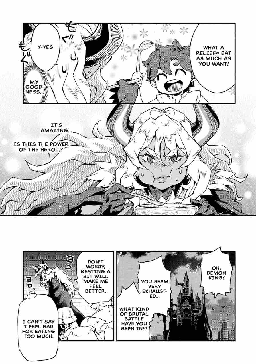 Demon Queen–sama Can't Defeat Hero-kun. chapter 3 page 9