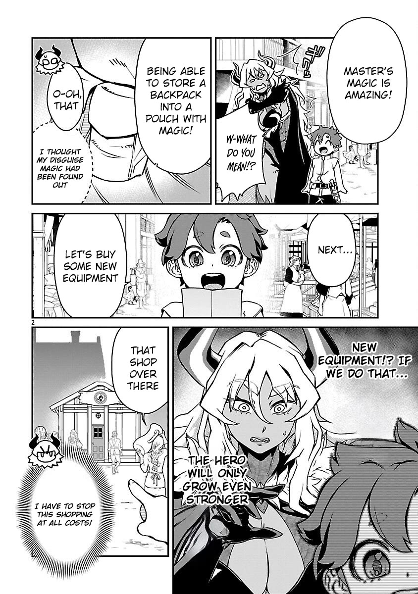 Demon Queen–sama Can't Defeat Hero-kun. chapter 30 page 2