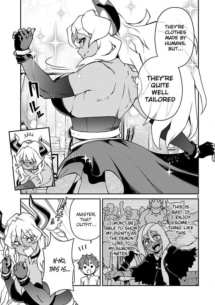 Demon Queen–sama Can't Defeat Hero-kun. chapter 30 page 5