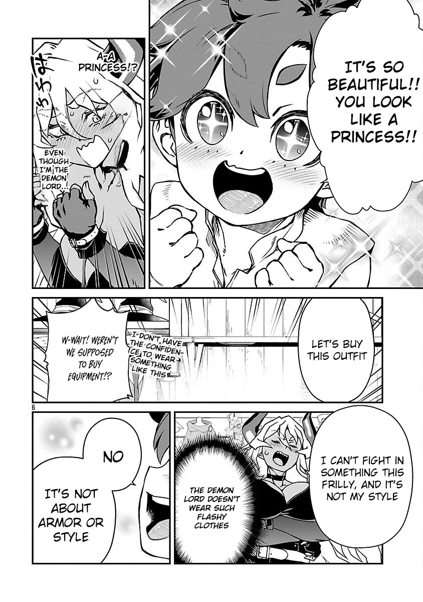 Demon Queen–sama Can't Defeat Hero-kun. chapter 30 page 6