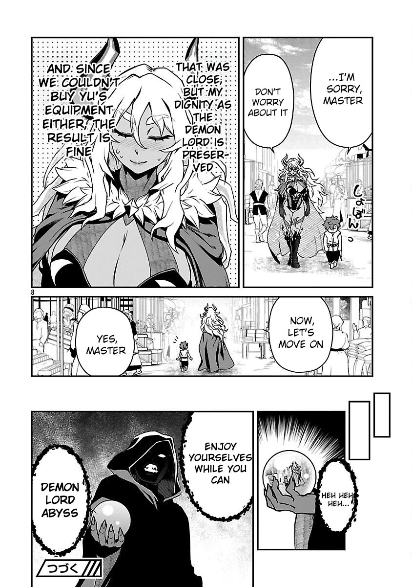 Demon Queen–sama Can't Defeat Hero-kun. chapter 30 page 8