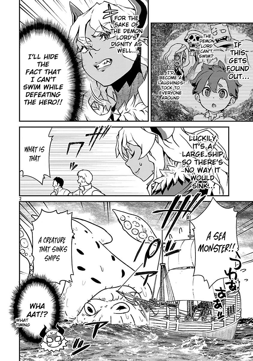 Demon Queen–sama Can't Defeat Hero-kun. chapter 31 page 2