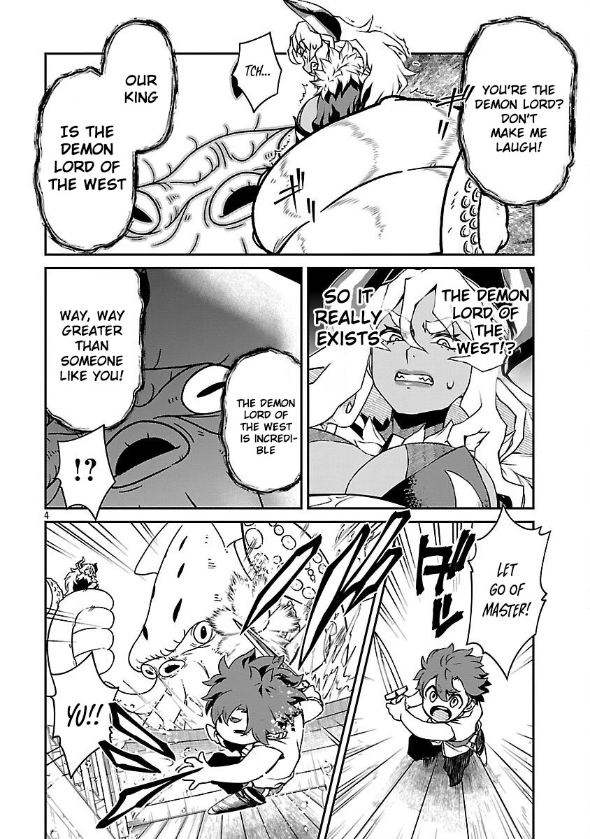 Demon Queen–sama Can't Defeat Hero-kun. chapter 31 page 4