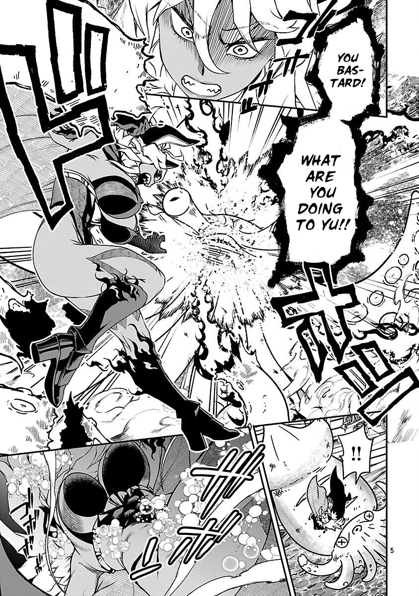 Demon Queen–sama Can't Defeat Hero-kun. chapter 31 page 5