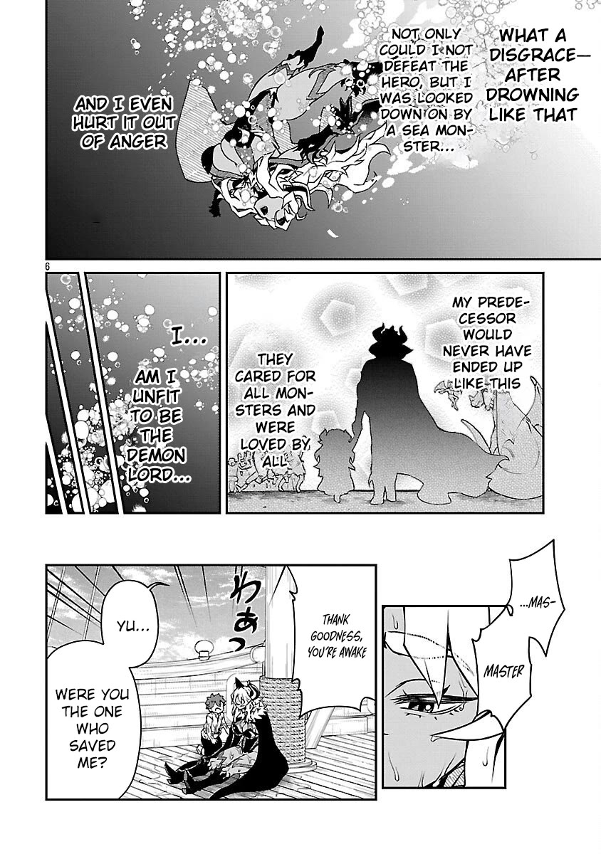 Demon Queen–sama Can't Defeat Hero-kun. chapter 31 page 6