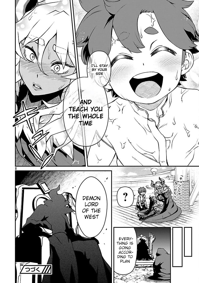 Demon Queen–sama Can't Defeat Hero-kun. chapter 31 page 8