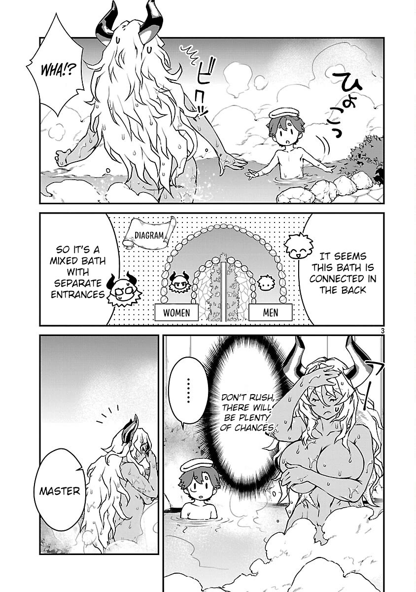 Demon Queen–sama Can't Defeat Hero-kun. chapter 32 page 3