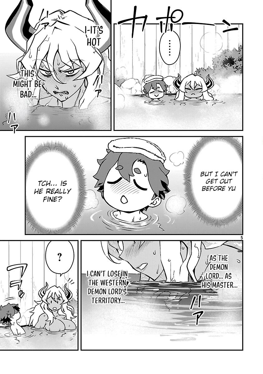 Demon Queen–sama Can't Defeat Hero-kun. chapter 32 page 5