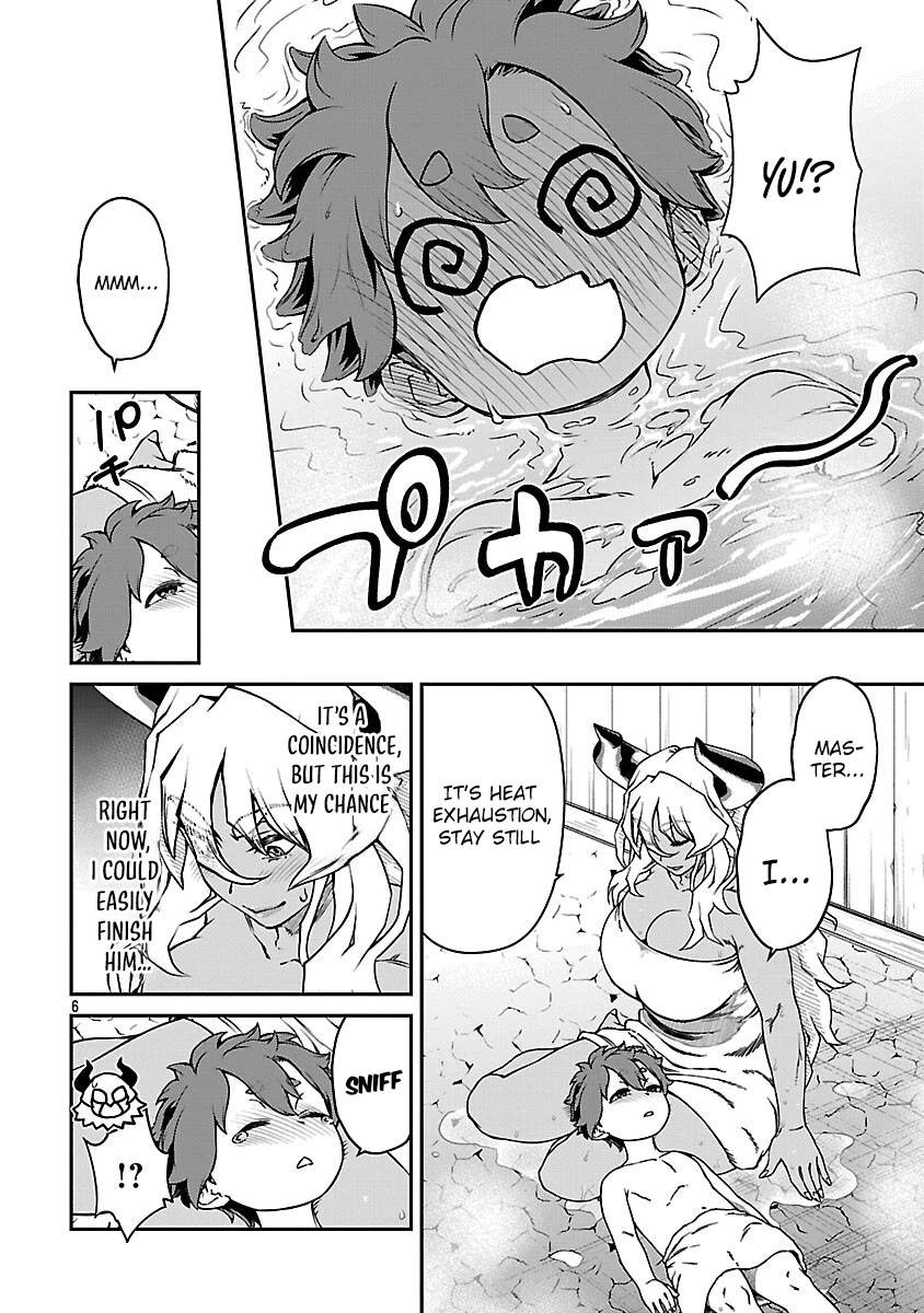 Demon Queen–sama Can't Defeat Hero-kun. chapter 32 page 6