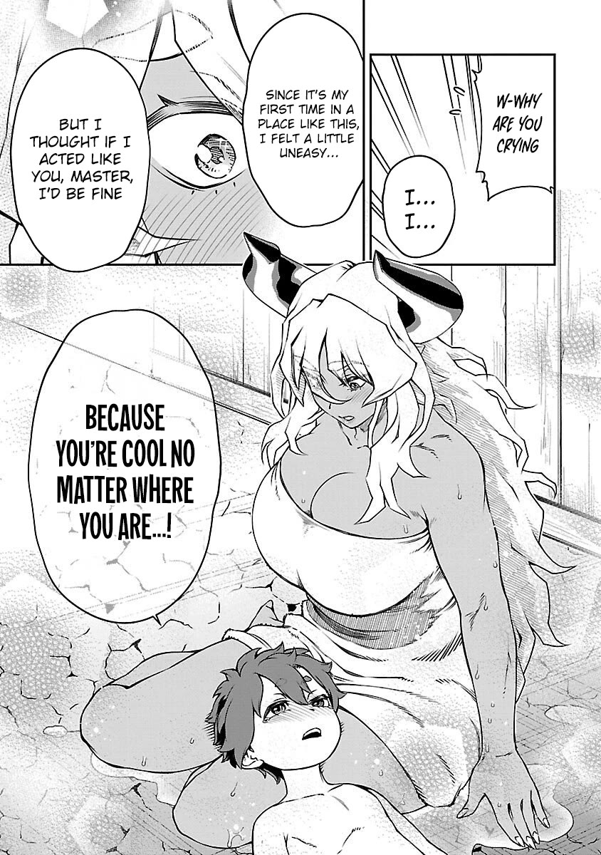Demon Queen–sama Can't Defeat Hero-kun. chapter 32 page 7