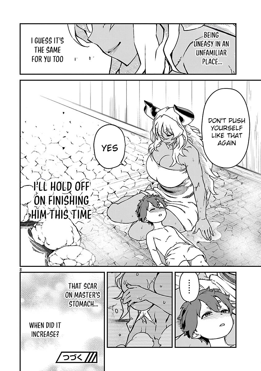 Demon Queen–sama Can't Defeat Hero-kun. chapter 32 page 8