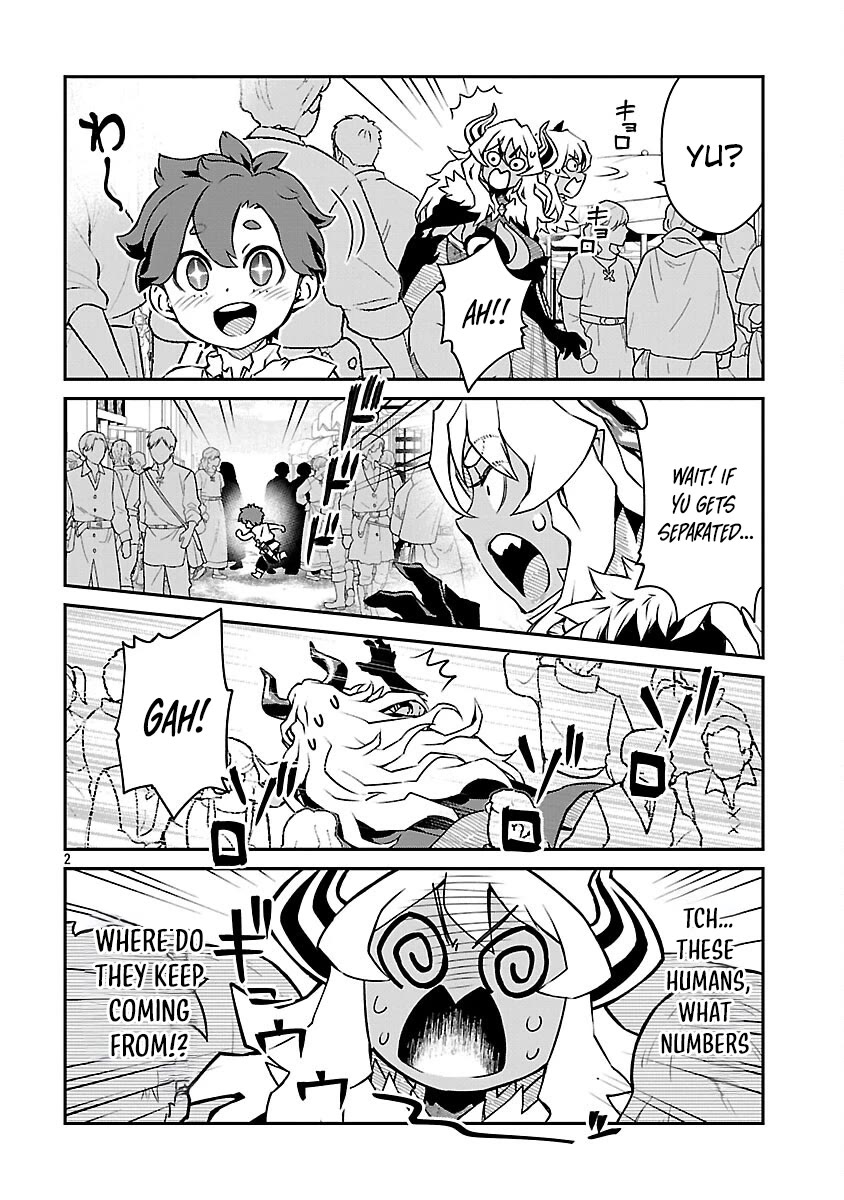 Demon Queen–sama Can't Defeat Hero-kun. chapter 33 page 3