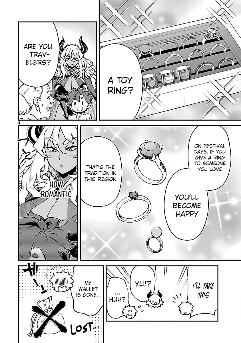 Demon Queen–sama Can't Defeat Hero-kun. chapter 33 page 5