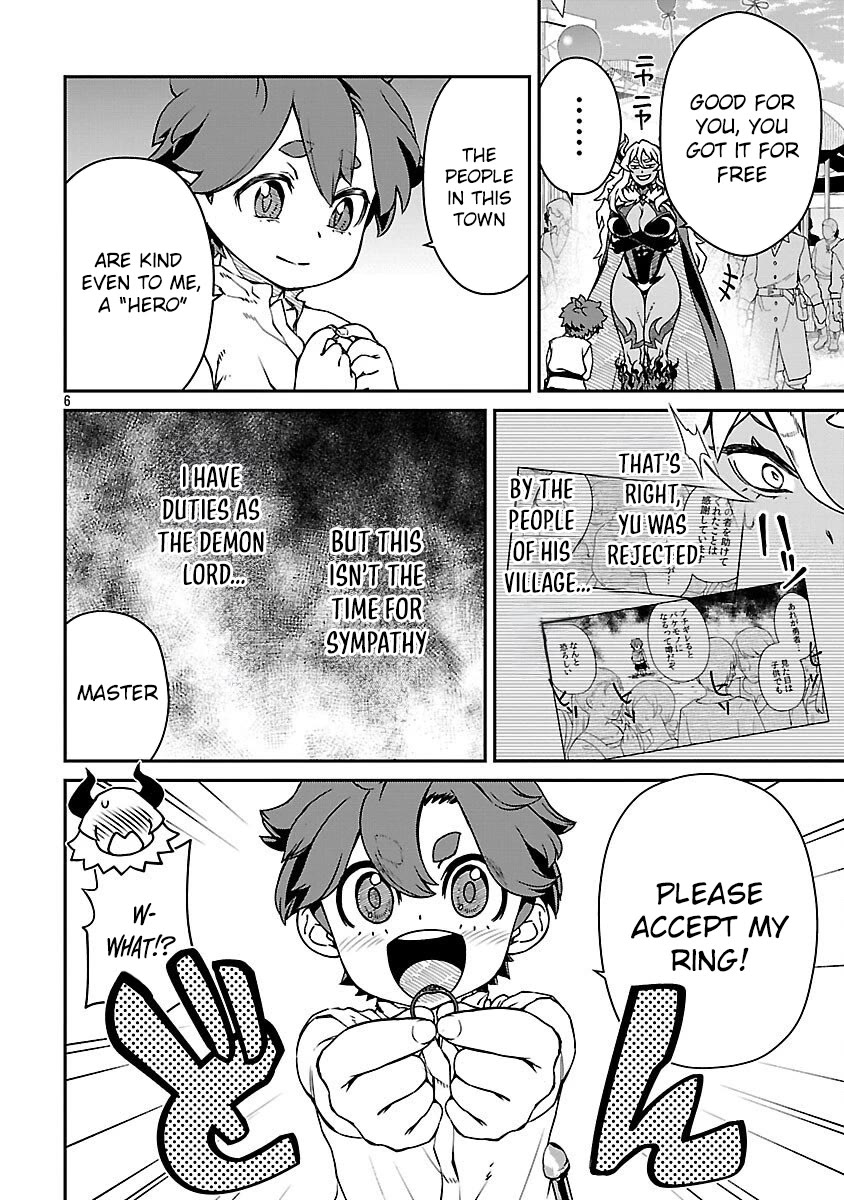 Demon Queen–sama Can't Defeat Hero-kun. chapter 33 page 7