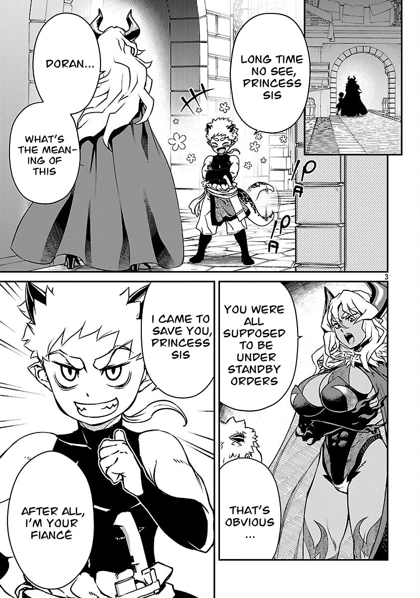 Demon Queen–sama Can't Defeat Hero-kun. chapter 34 page 4