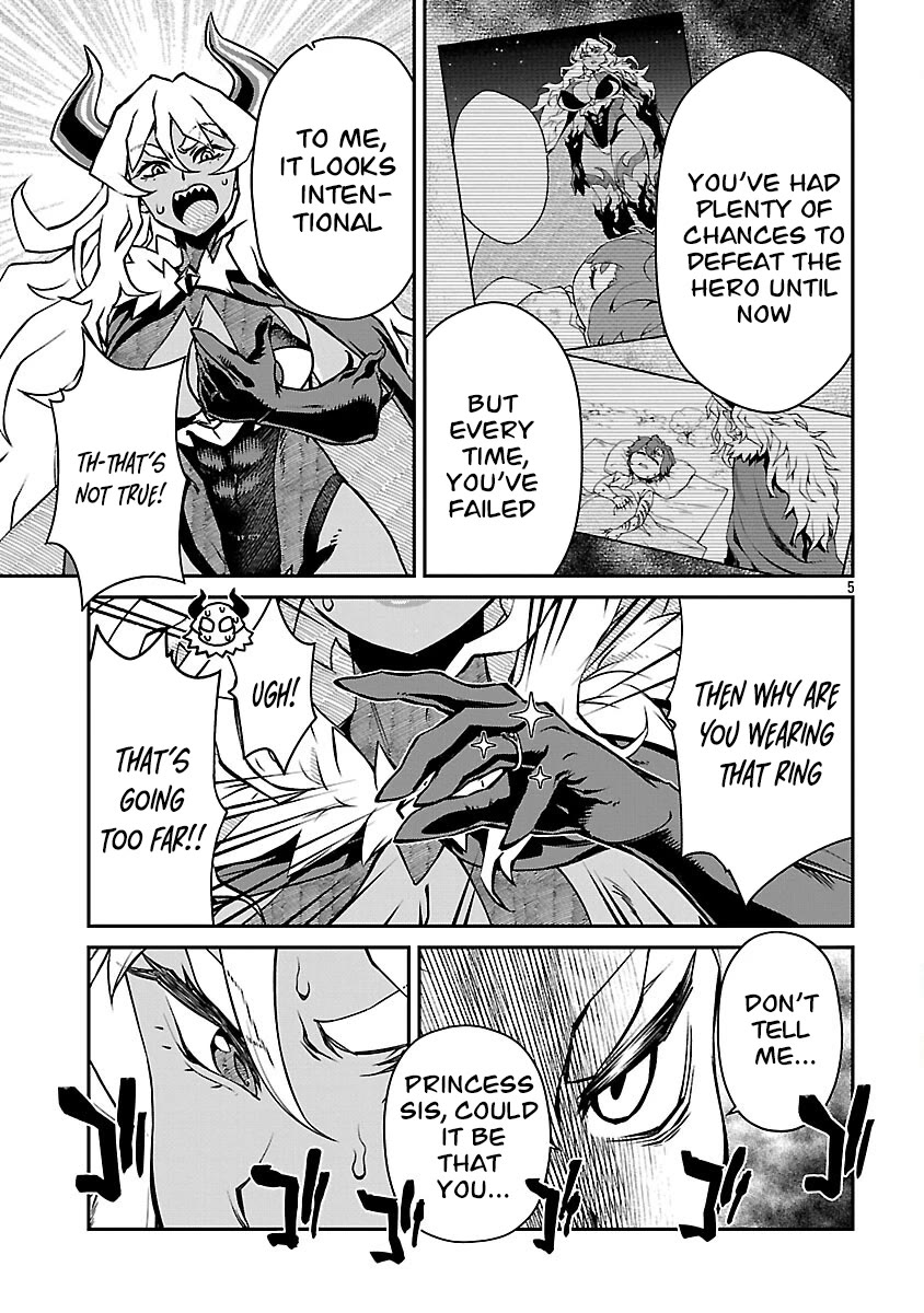 Demon Queen–sama Can't Defeat Hero-kun. chapter 34 page 6