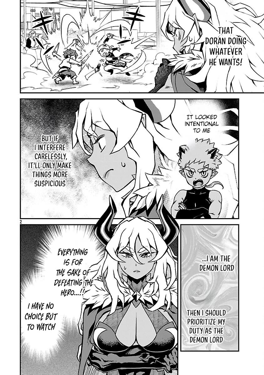 Demon Queen–sama Can't Defeat Hero-kun. chapter 35 page 3