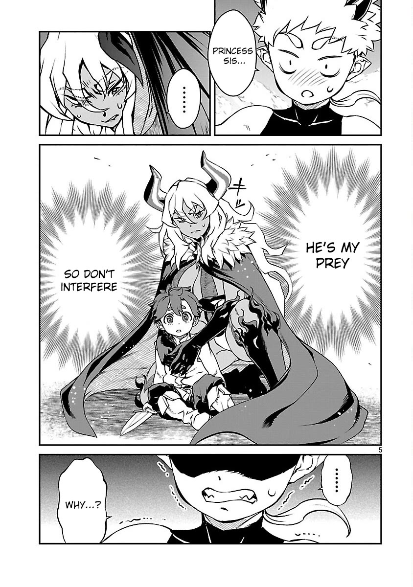Demon Queen–sama Can't Defeat Hero-kun. chapter 35 page 6