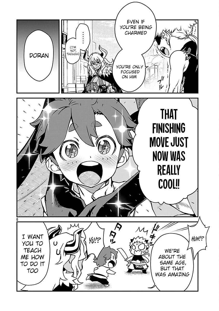 Demon Queen–sama Can't Defeat Hero-kun. chapter 35 page 7
