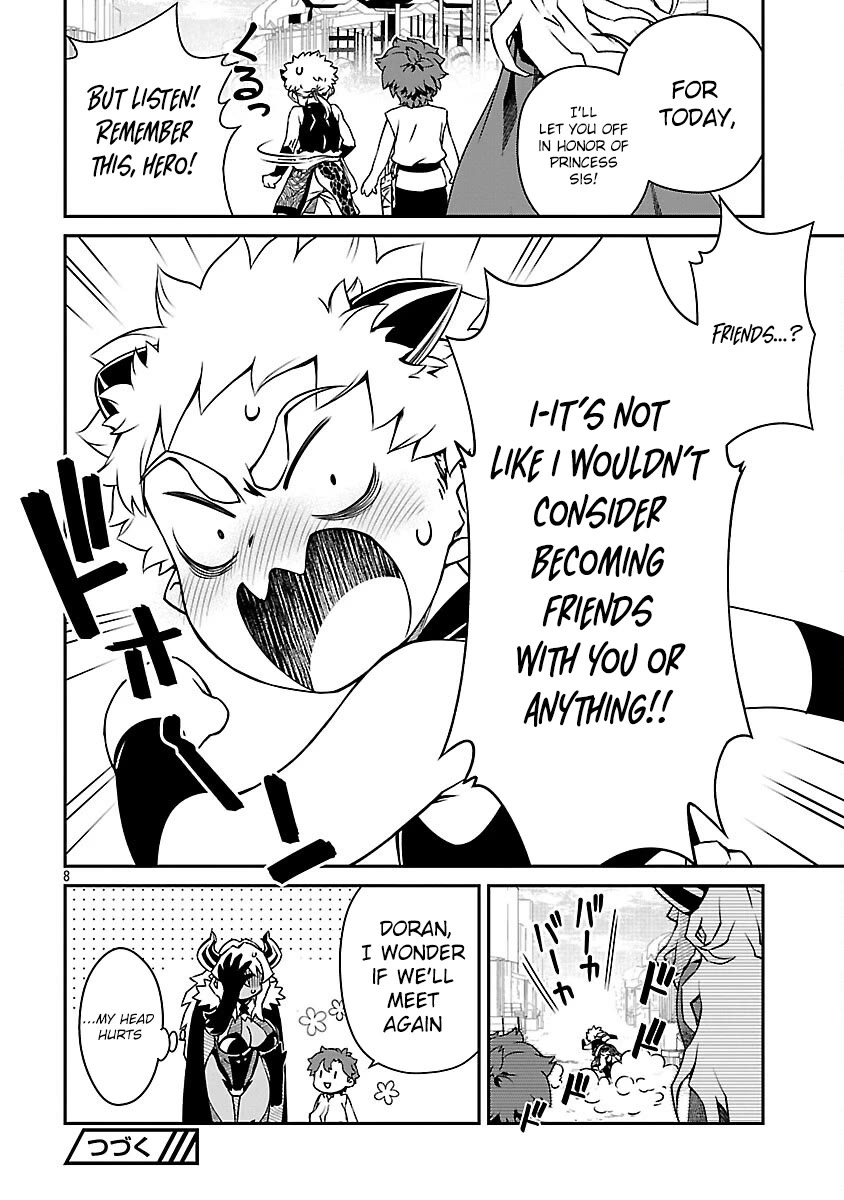 Demon Queen–sama Can't Defeat Hero-kun. chapter 35 page 9