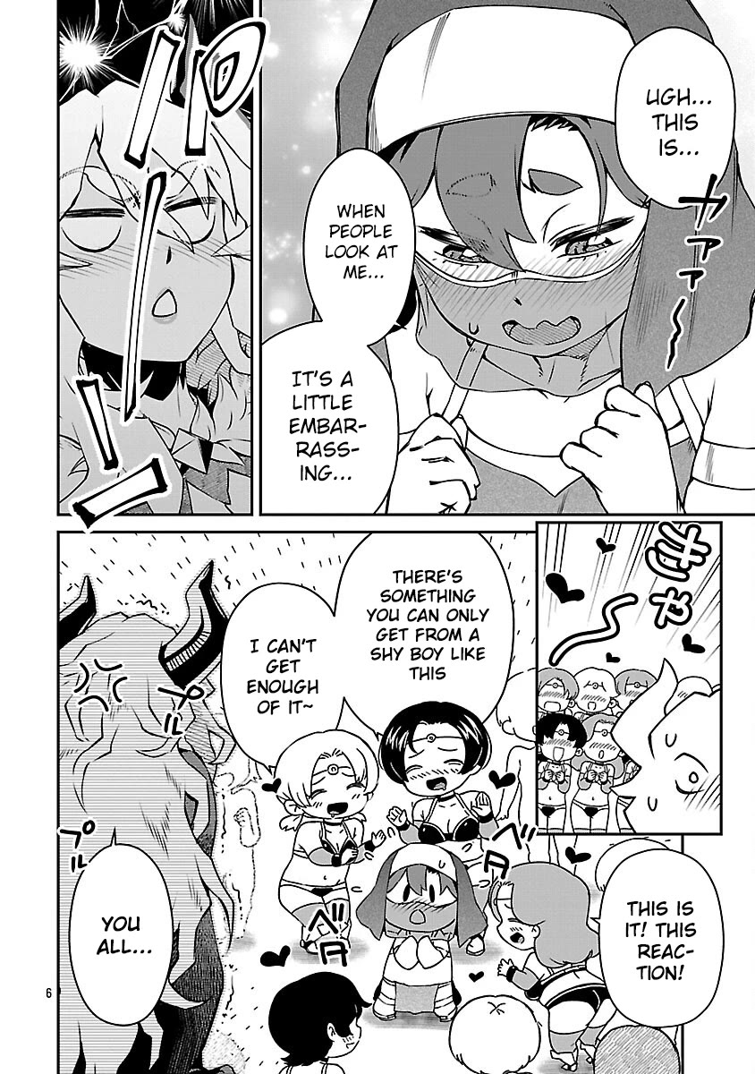 Demon Queen–sama Can't Defeat Hero-kun. chapter 36 page 7