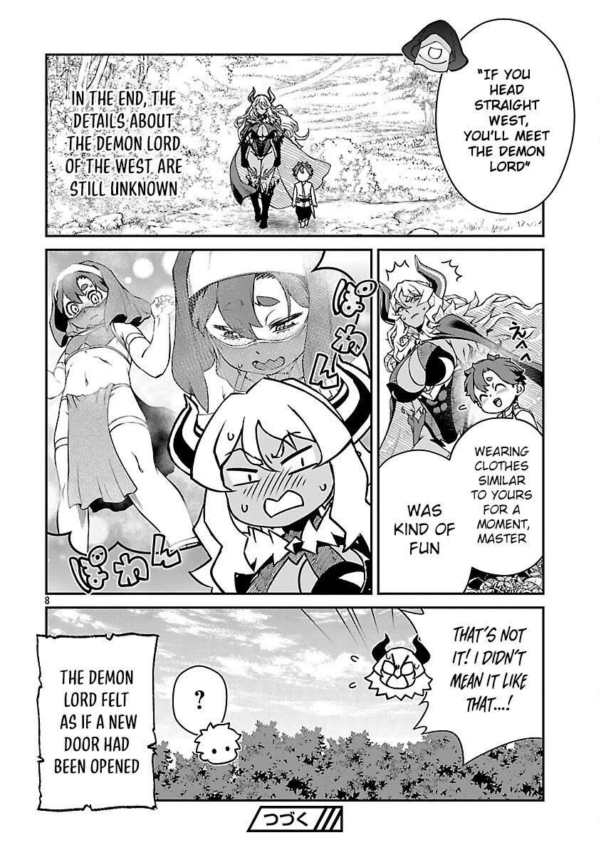 Demon Queen–sama Can't Defeat Hero-kun. chapter 36 page 9