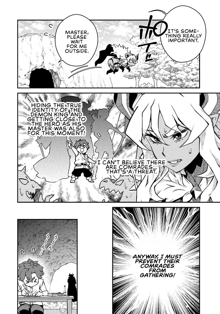 Demon Queen–sama Can't Defeat Hero-kun. chapter 9 page 2