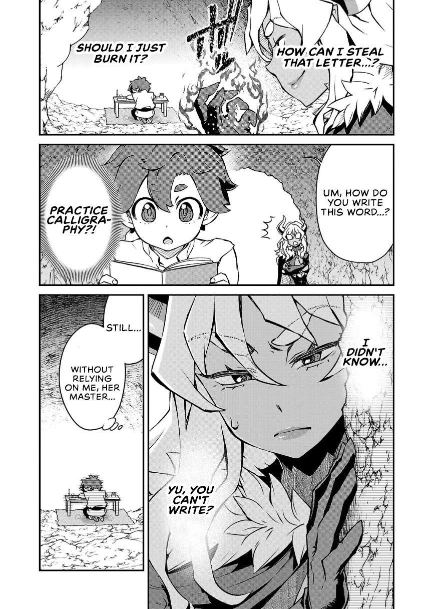 Demon Queen–sama Can't Defeat Hero-kun. chapter 9 page 3