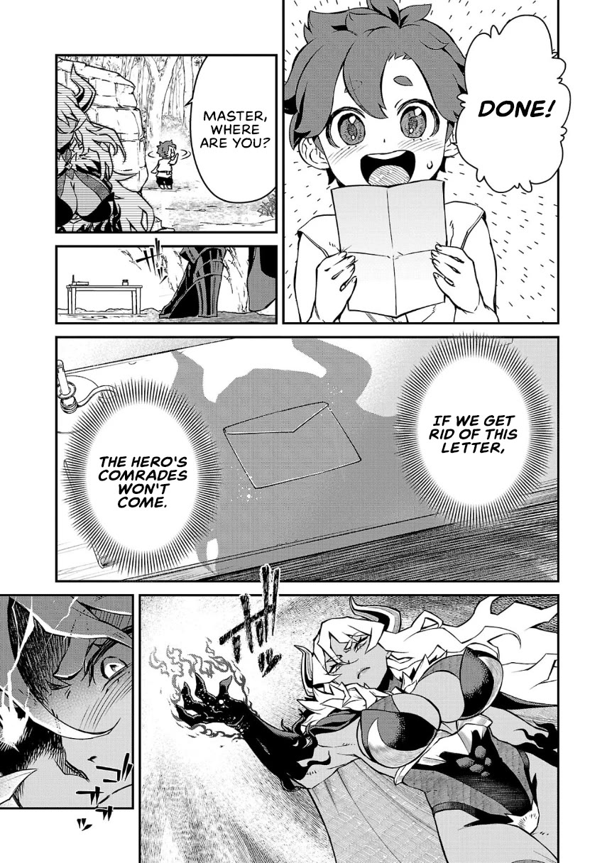 Demon Queen–sama Can't Defeat Hero-kun. chapter 9 page 5