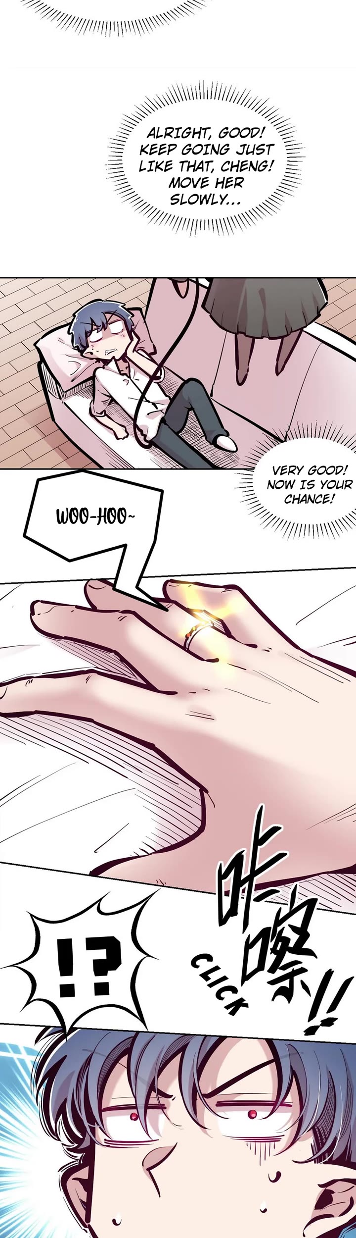 Demon X Angel, Can't Get Along! chapter 103 page 12