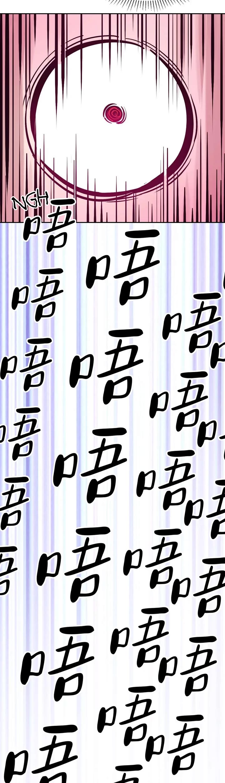 Demon X Angel, Can't Get Along! chapter 103 page 17