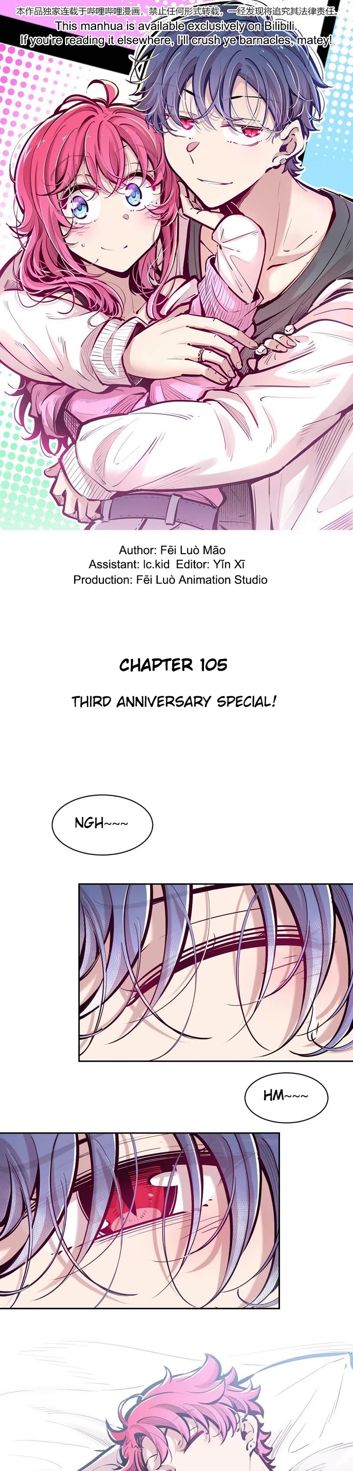 Demon X Angel, Can't Get Along! chapter 105 page 1