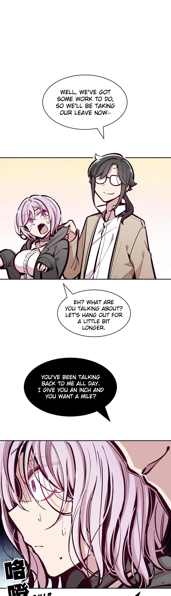 Demon X Angel, Can't Get Along! chapter 105 page 23