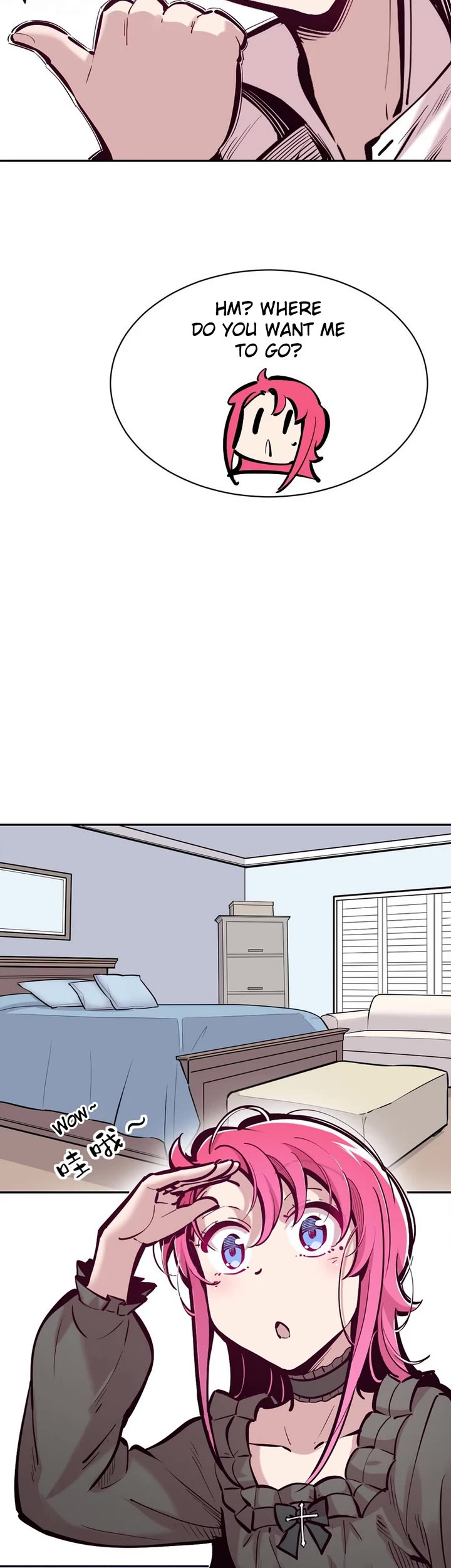 Demon X Angel, Can't Get Along! chapter 107 page 14