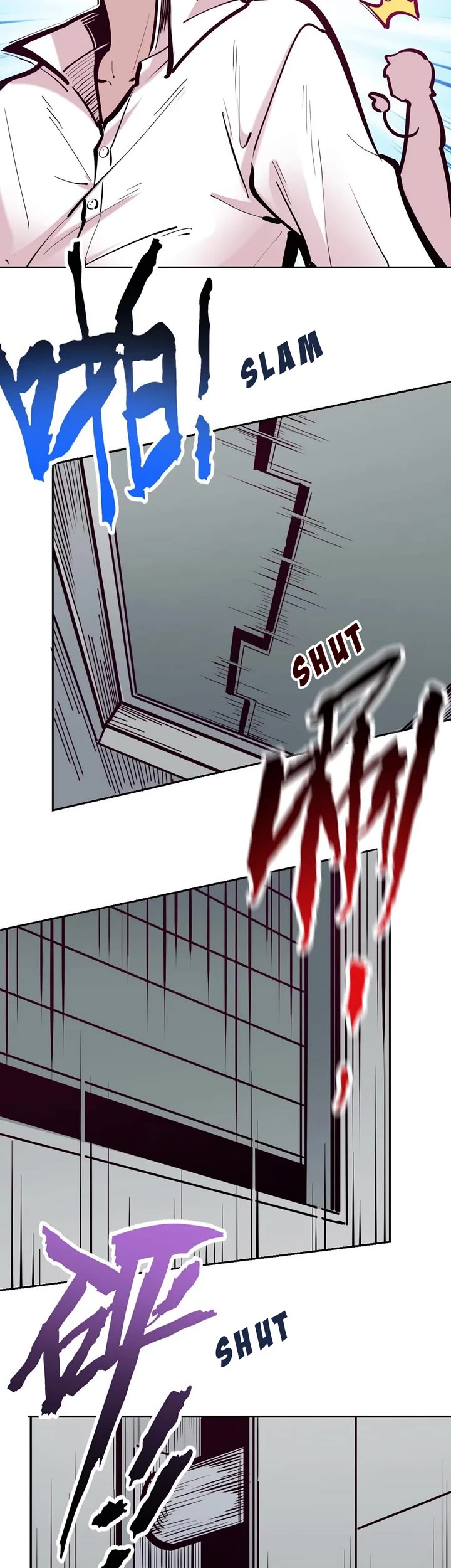 Demon X Angel, Can't Get Along! chapter 107 page 21