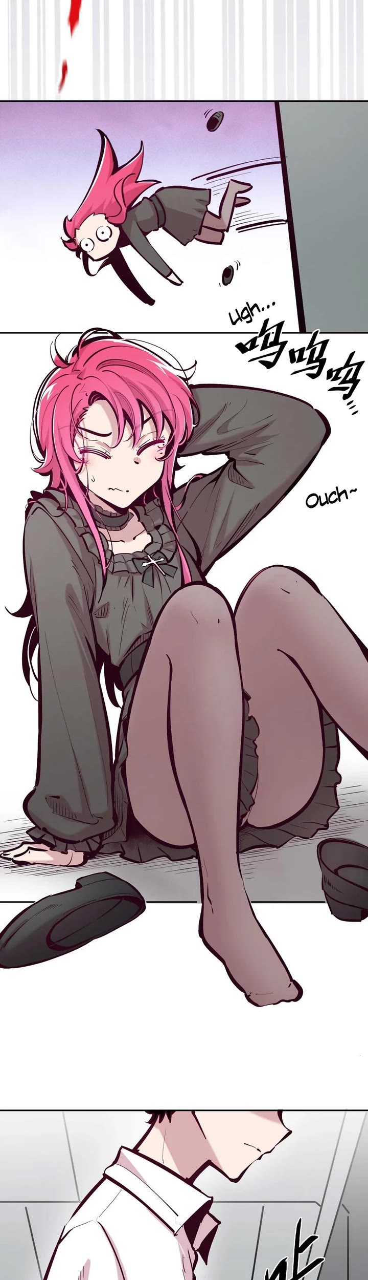 Demon X Angel, Can't Get Along! chapter 107 page 3