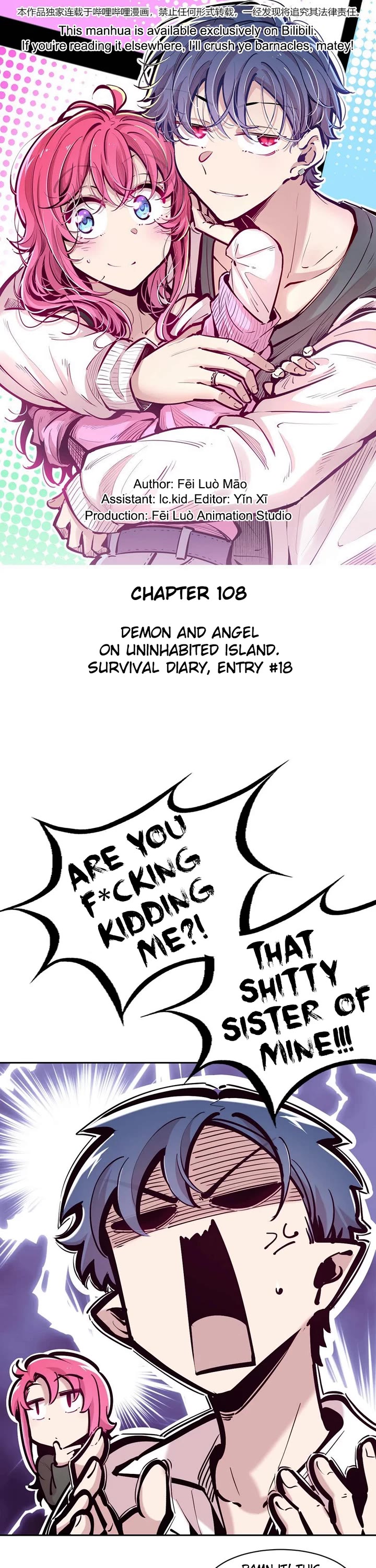Demon X Angel, Can't Get Along! chapter 108 page 1