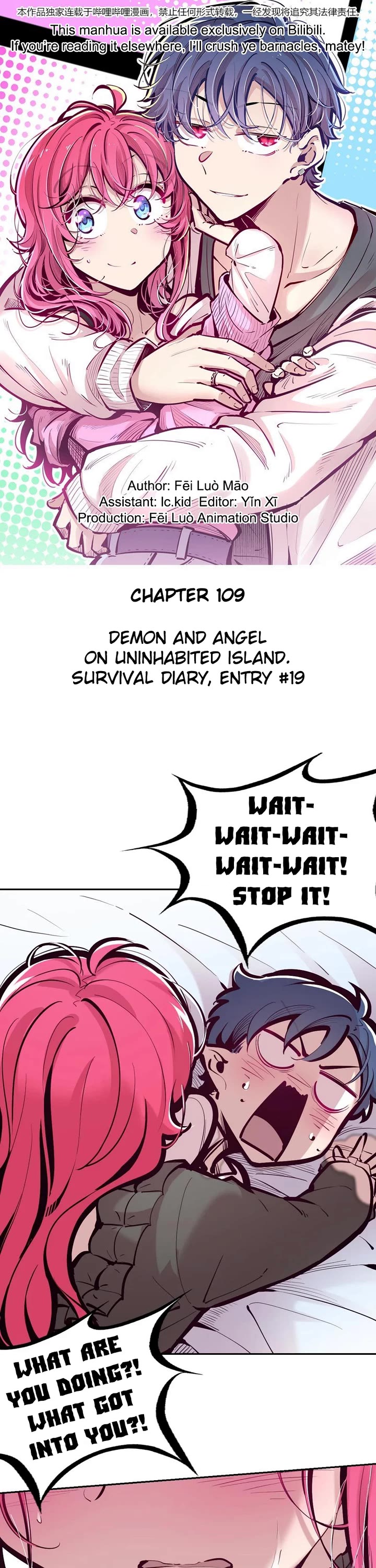 Demon X Angel, Can't Get Along! chapter 109 page 1