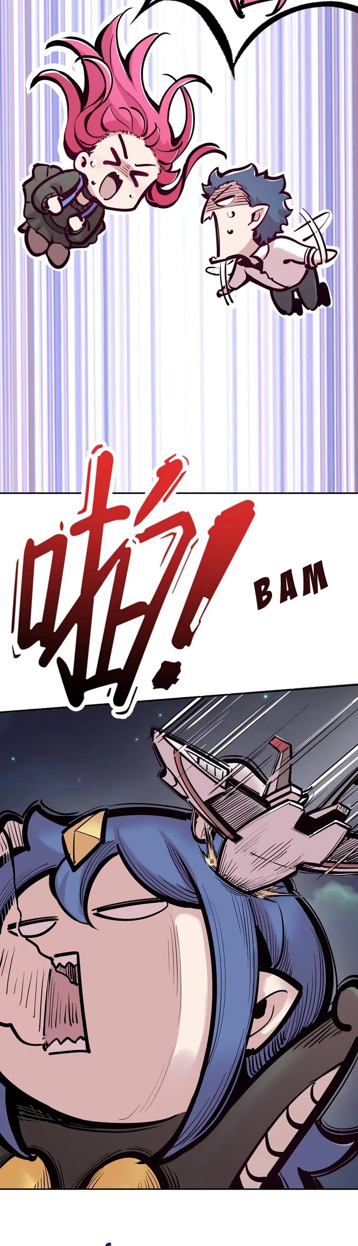 Demon X Angel, Can't Get Along! chapter 110 page 17